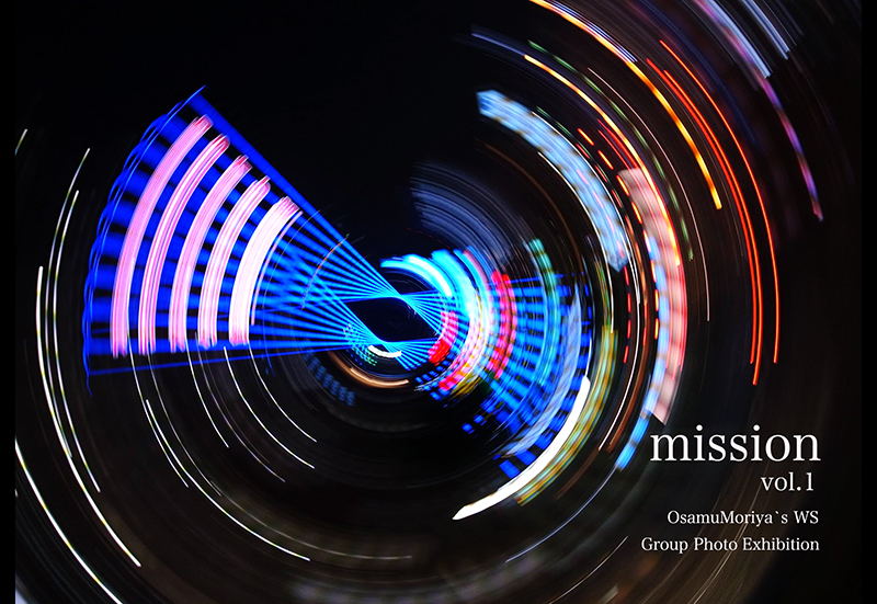 mission写真展ハガキc